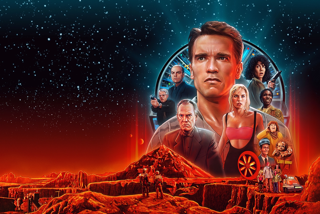Total Recall