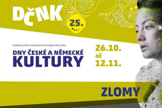 2023 / 25. ročník