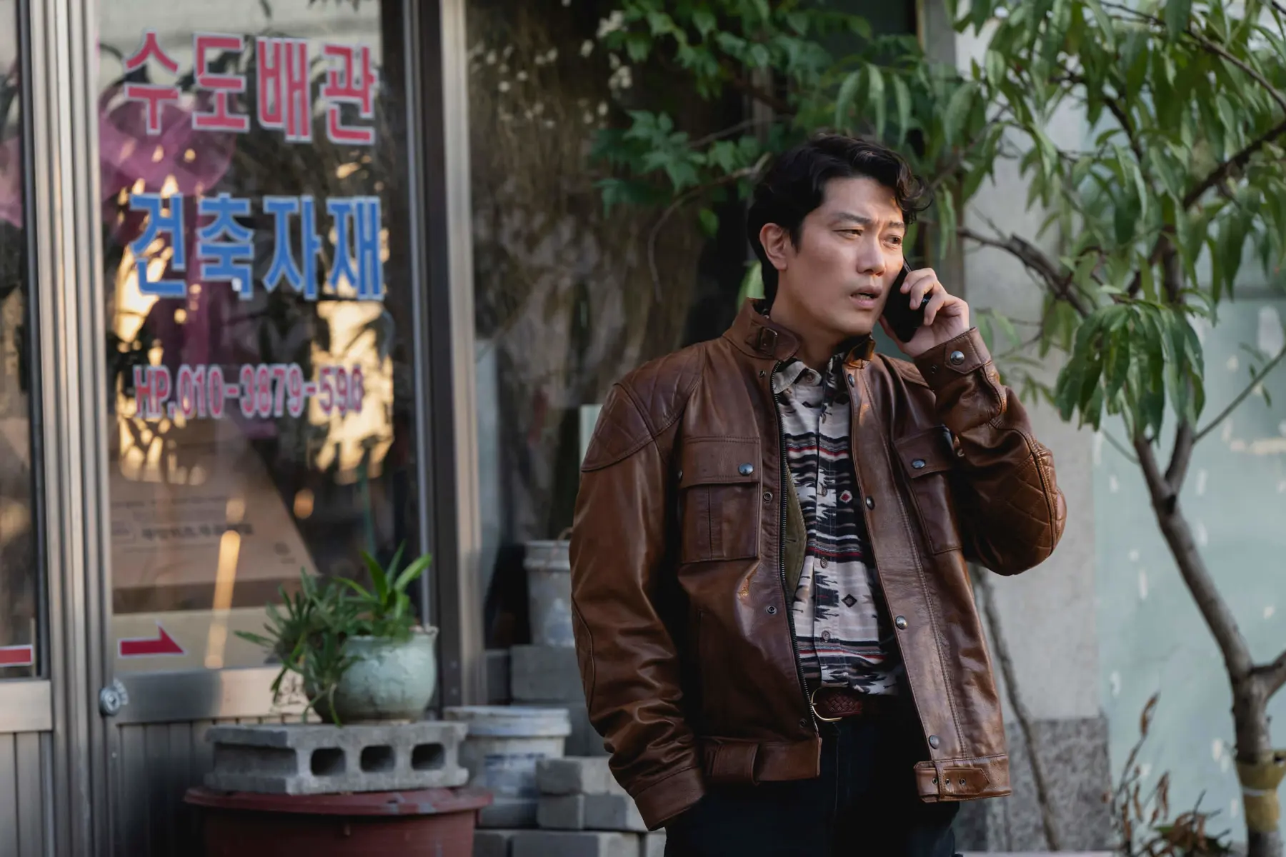 Není jiná možnost