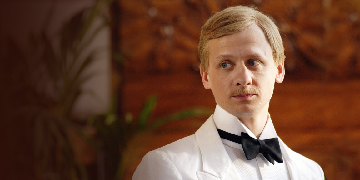 obsluhoval-jsem-anglickeho-krale-1695720108240