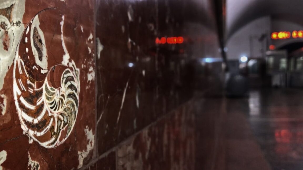 Cyprien Gaillard: Ocean II Ocean