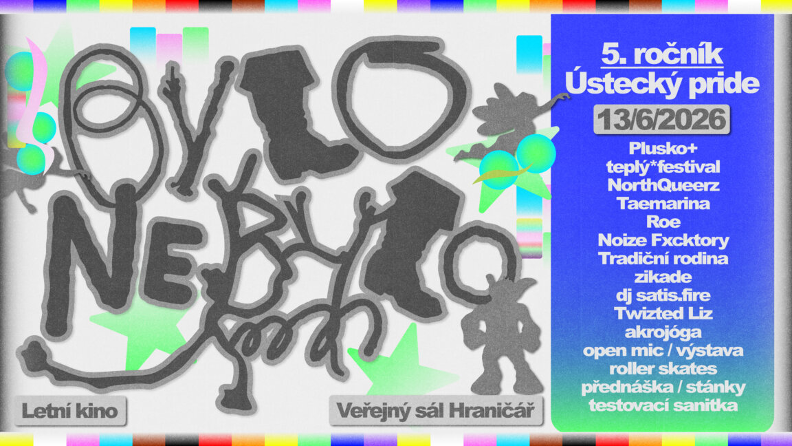 tv_banner