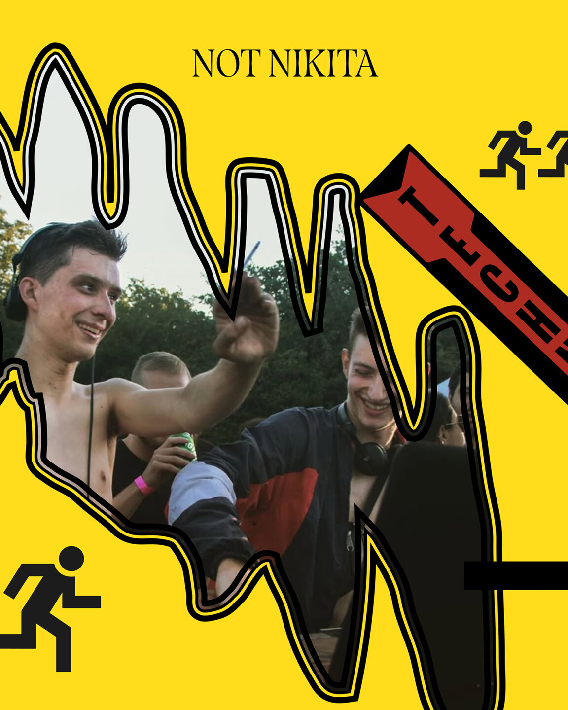 TANZFLÄCHE #25 | Not Nikita (DE), Sebium, EWEN